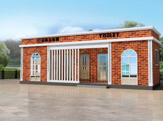 中山经典实用型移动厕所