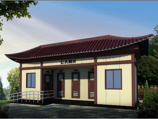 中山人文历史型移动厕所